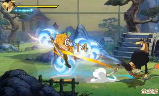 航海王壮志雄心同行羁绊到底在哪领取急求 航海王壮志雄心同行羁绊到底在哪领取急求