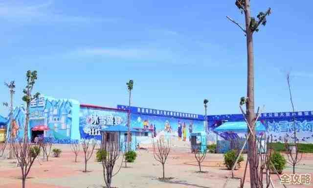 光遇冰雕节分享码怎么弄,手把手教你快速拿到 光遇冰雕节分享码怎么弄,手把手教你快速拿到