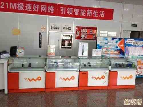 手机话费在线充值服务:即时到账,畅享稳定通话体验 手机话费在线充值服务:即时到账,畅享稳定通话体验