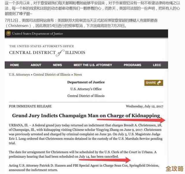 人间地狱vip空位说明,想占位的先看看规则,优先权、清退流程有点乱,嗯 人间地狱vip空位说明,想占位的先看看规则,优先权、清退流程有点乱,嗯