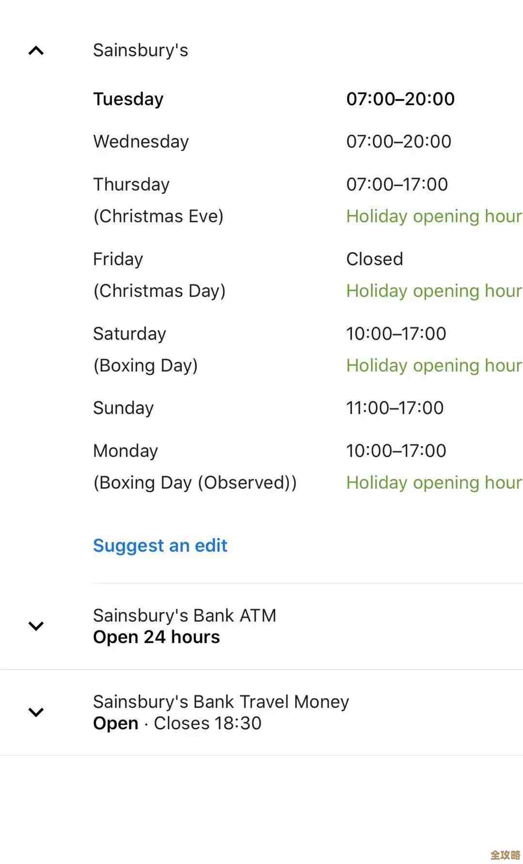 人间地狱vip空位说明,想占位的先看看规则,优先权、清退流程有点乱,嗯 人间地狱vip空位说明,想占位的先看看规则,优先权、清退流程有点乱,嗯