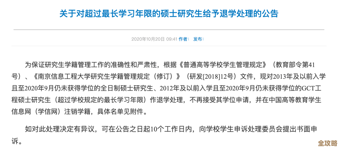 人间地狱vip空位说明,想占位的先看看规则,优先权、清退流程有点乱,嗯 人间地狱vip空位说明,想占位的先看看规则,优先权、清退流程有点乱,嗯