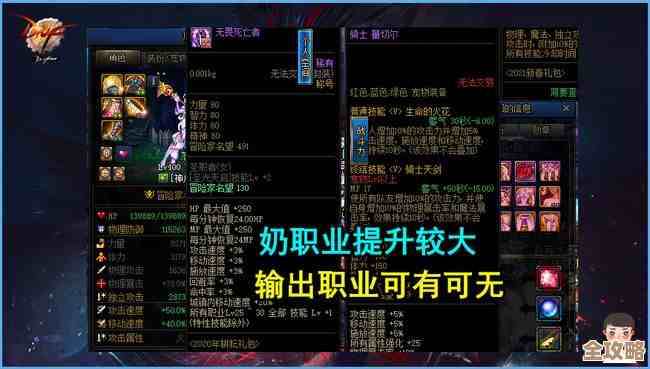 别纠结了,dnf夏日套外观哪些值得入手,哪个看起来最清爽? 别纠结了,dnf夏日套外观哪些值得入手,哪个看起来最清爽?