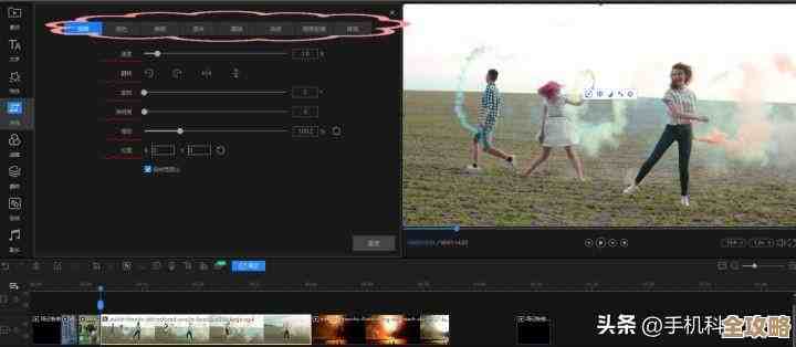 零基础也能学会的视频裁剪方法,让每一帧都展现精彩故事! 零基础也能学会的视频裁剪方法,让每一帧都展现精彩故事!