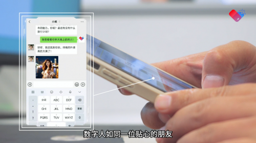 告别内存不足烦恼,云手机带来轻盈高效的数字体验 告别内存不足烦恼,云手机带来轻盈高效的数字体验