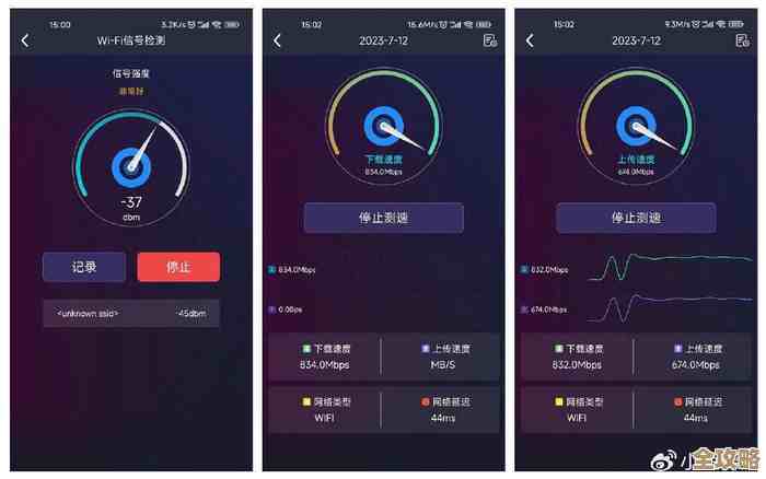 告别内存不足烦恼,云手机带来轻盈高效的数字体验 告别内存不足烦恼,云手机带来轻盈高效的数字体验