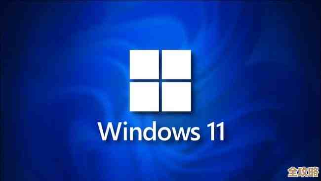 Windows 11更新后校园网自动认证,无需手动登录页面 Windows 11更新后校园网自动认证,无需手动登录页面