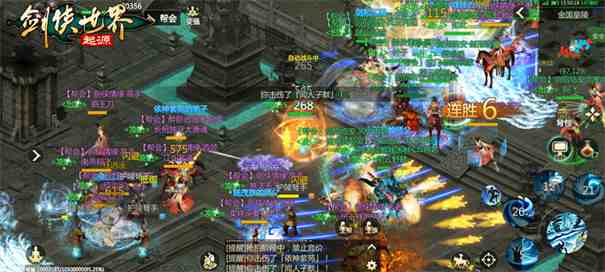 《剑侠世界：起源》新手挑职业其实没那么难，功能、打钱、PVP差别先懂吧