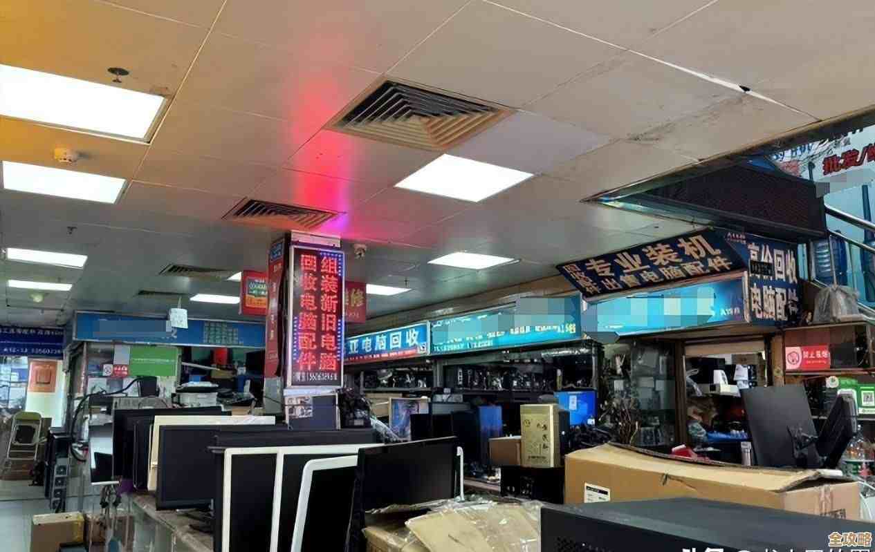 天河电脑城:打造未来科技潮流,赋能数字时代新生活 天河电脑城:打造未来科技潮流,赋能数字时代新生活