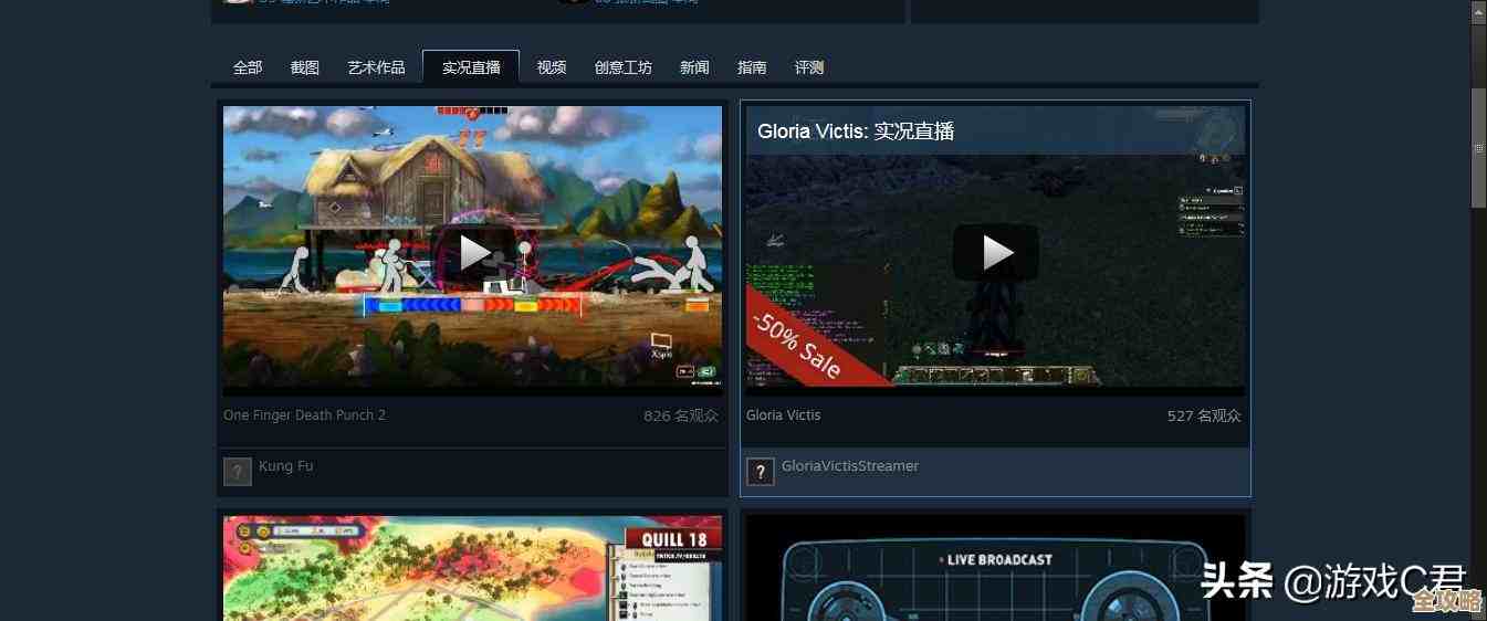 新手必看:从零开始轻松安装Steam客户端的完整教程 新手必看:从零开始轻松安装Steam客户端的完整教程