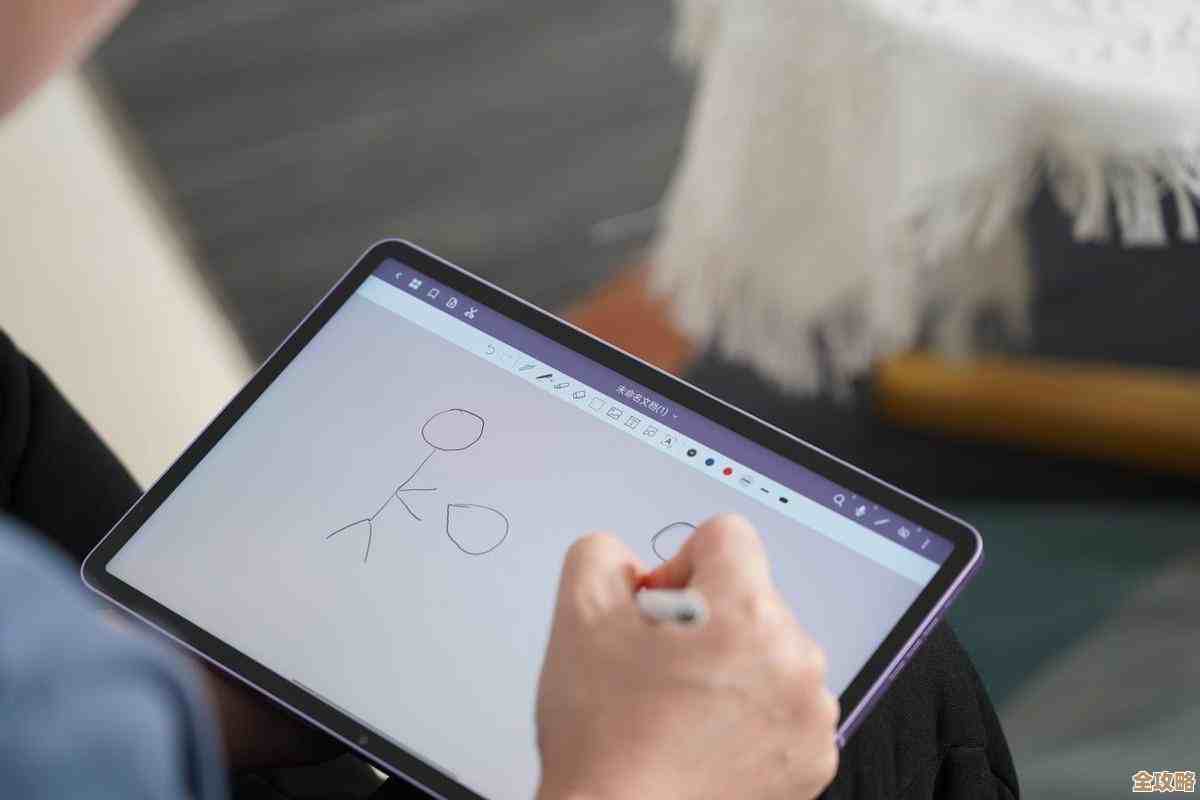 简化操作步骤,提升工作效率的快捷键管理策略 简化操作步骤,提升工作效率的快捷键管理策略