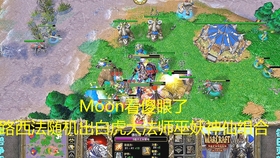 别死抱阵型,钢铁力量2军团战取胜那些不太正规的打法 别死抱阵型,钢铁力量2军团战取胜那些不太正规的打法