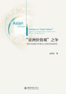 Legacy的含义：探索历史传承与现代价值的交织