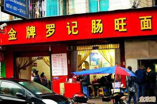 燕云十六声南门大街宝箱位置都在哪儿…随手标记给你 燕云十六声南门大街宝箱位置都在哪儿…随手标记给你