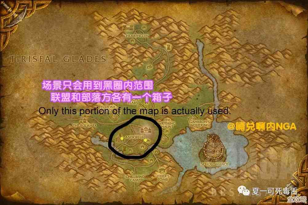 燕云十六声南门大街宝箱位置都在哪儿…随手标记给你 燕云十六声南门大街宝箱位置都在哪儿…随手标记给你