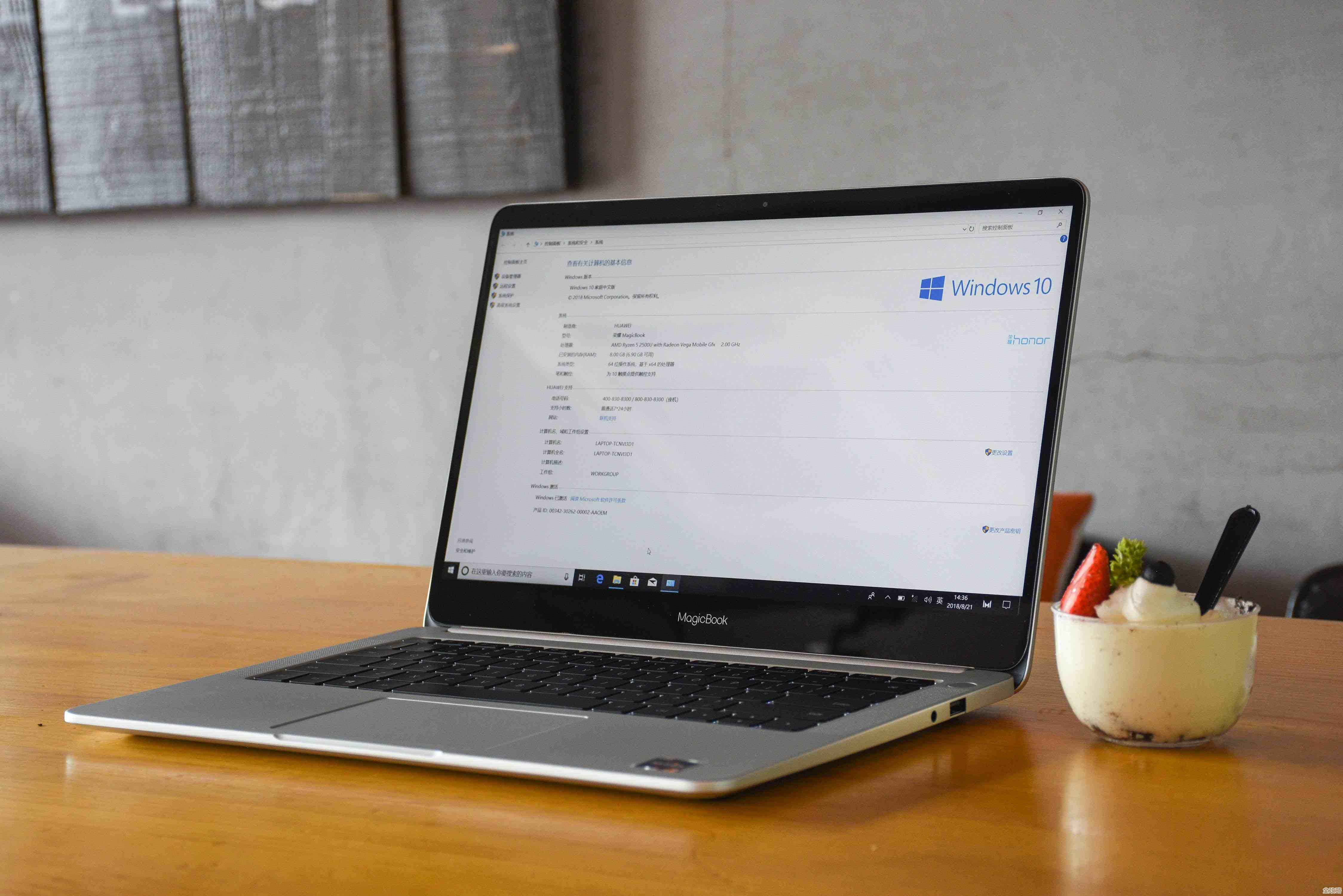 轻松实现PDF到Word格式转换的完整指南 轻松实现PDF到Word格式转换的完整指南