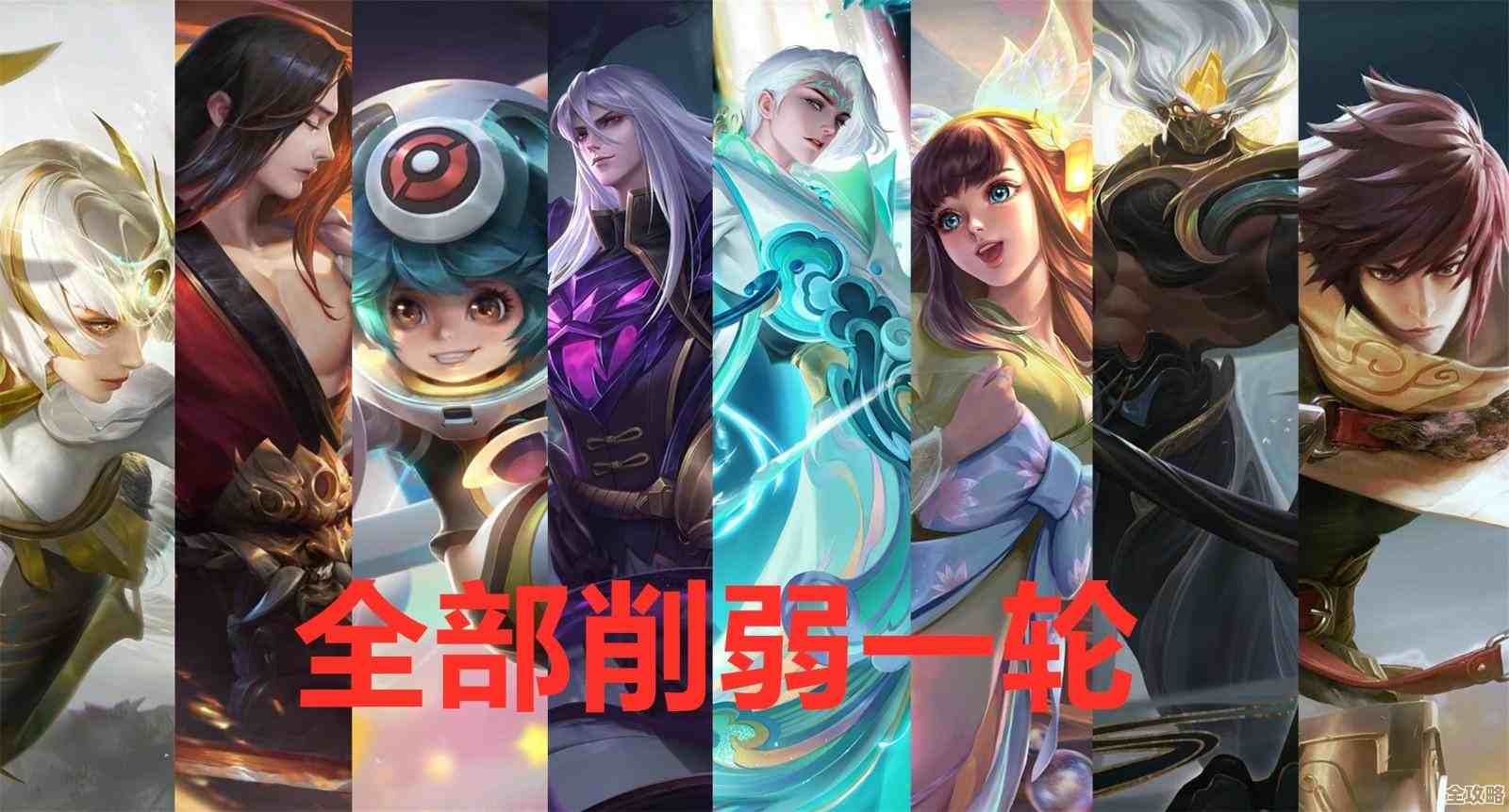 玩《大王不好啦》总被典韦耍?这技能细节我还没说完… 玩《大王不好啦》总被典韦耍?这技能细节我还没说完…