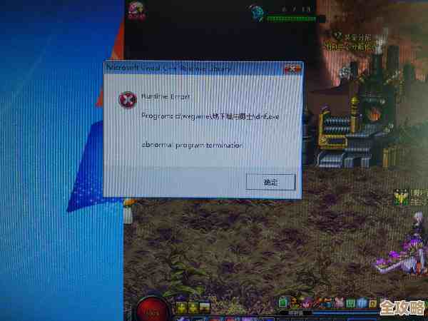 dnf里那些弹窗每次弹我想直接关了有没有简单办法