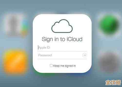 iCloud全方位指南:功能详解与使用优势全掌握 iCloud全方位指南:功能详解与使用优势全掌握