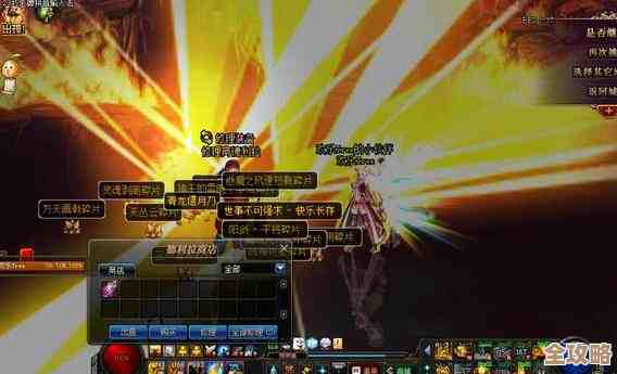 双开dnf要什么配置才够用,预算低想不卡咋办 双开dnf要什么配置才够用,预算低想不卡咋办