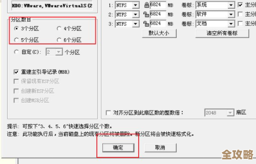 解决Winntsetup中Wimboot启动红灯错误的实用方法指南 解决Winntsetup中Wimboot启动红灯错误的实用方法指南