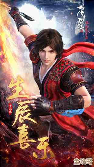 少年歌行风花雪月隐士合成思路，碎碎念几步就能上手