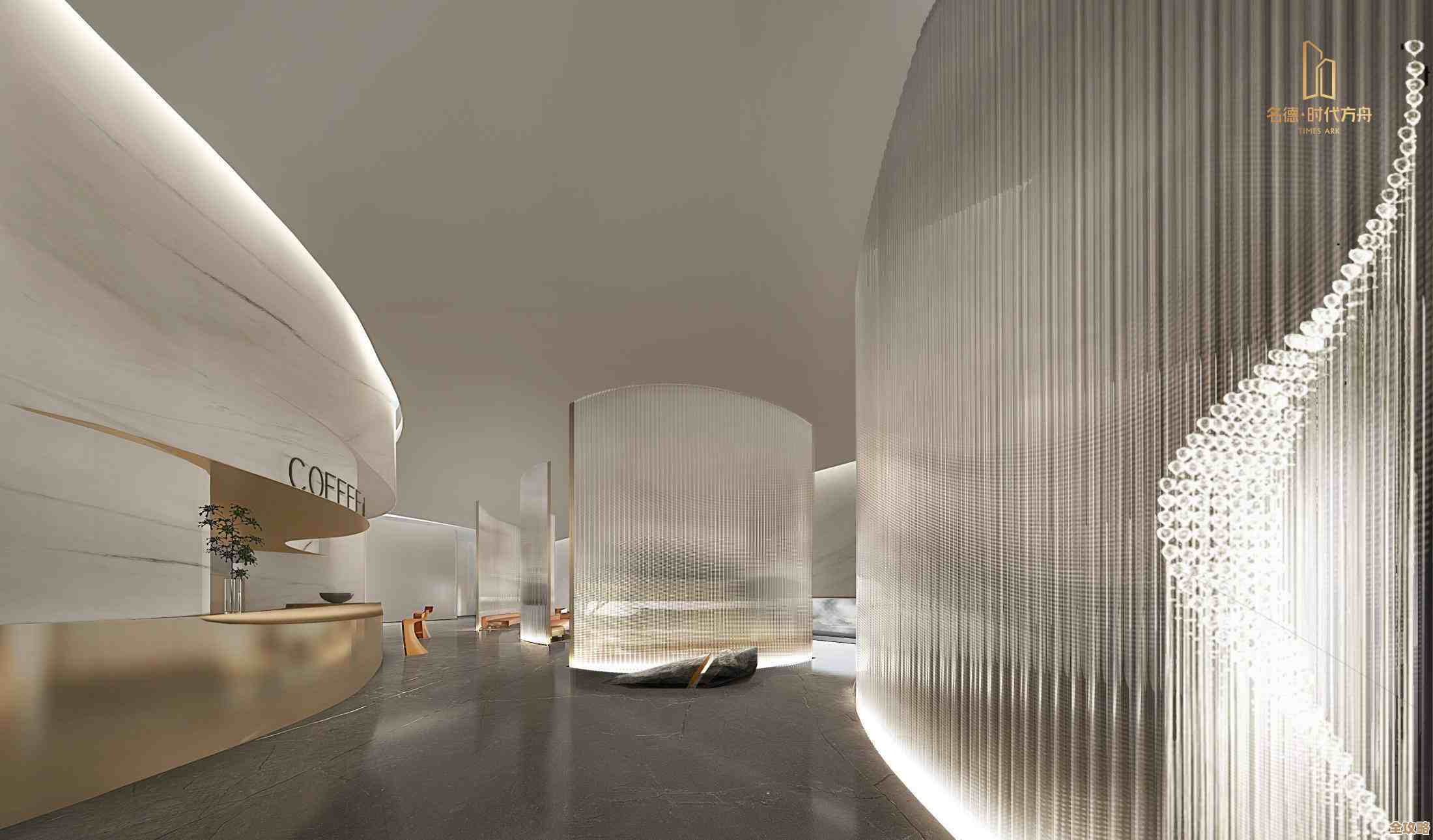 电子版文件的基本概念与核心特点解析 电子版文件的基本概念与核心特点解析