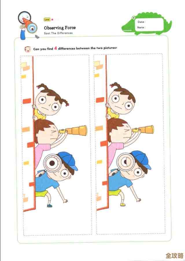 适合3-6岁儿童益智游戏大全,家里能玩的分类小点子哈 适合3-6岁儿童益智游戏大全,家里能玩的分类小点子哈