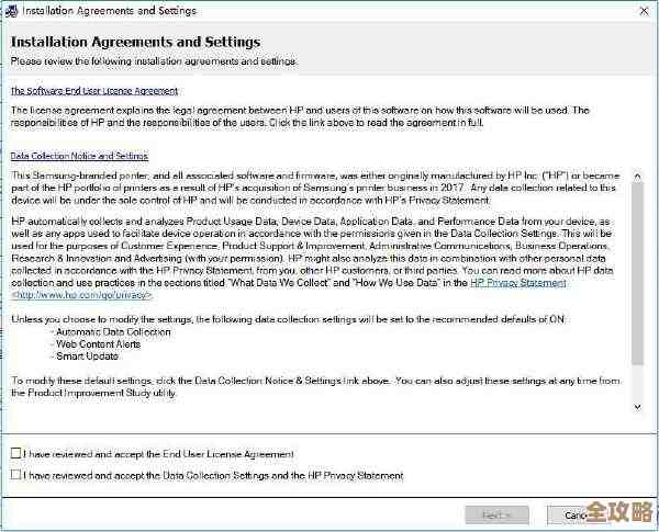 最新7360驱动程序:优化设备性能,确保系统兼容性与响应速度 最新7360驱动程序:优化设备性能,确保系统兼容性与响应速度