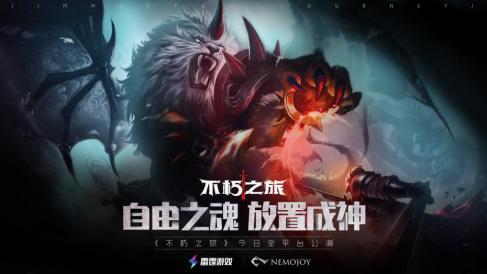 想知道什么游戏好玩,适合男生的手游推荐都在这儿. 想知道什么游戏好玩,适合男生的手游推荐都在这儿.