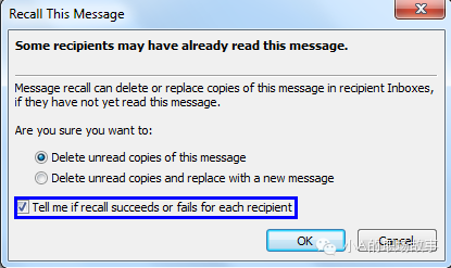 阿里邮件高效撤回操作指南:一步步教你如何快速处理误发邮件 阿里邮件高效撤回操作指南:一步步教你如何快速处理误发邮件