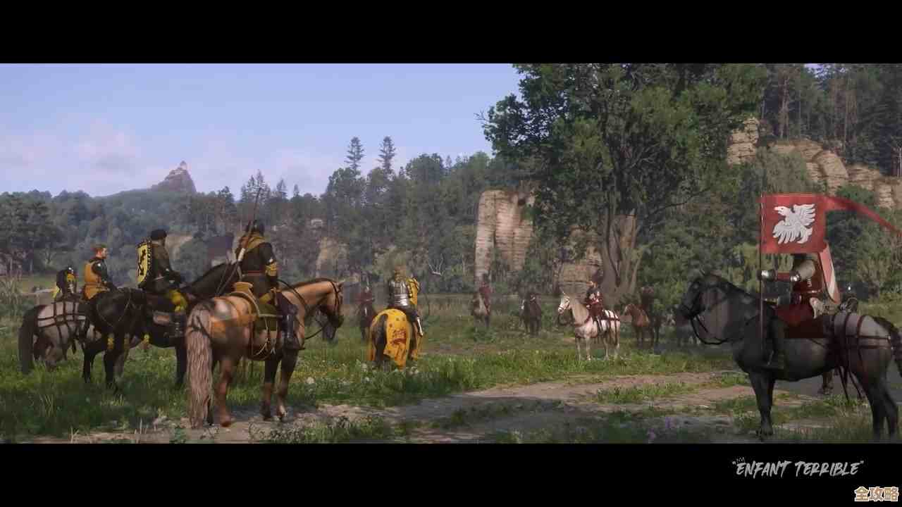 天国拯救2深山隐士支线:冒牌隐士装备到底怎么搞 天国拯救2深山隐士支线:冒牌隐士装备到底怎么搞