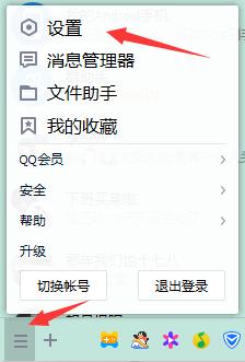 电脑截图快捷键全解析,一步步教你轻松掌握各种截图技巧 电脑截图快捷键全解析,一步步教你轻松掌握各种截图技巧
