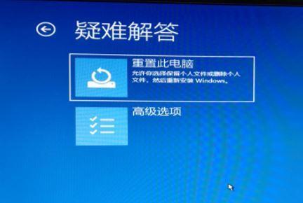 电脑系统丢失?手把手教你从零开始重装操作系统 电脑系统丢失?手把手教你从零开始重装操作系统