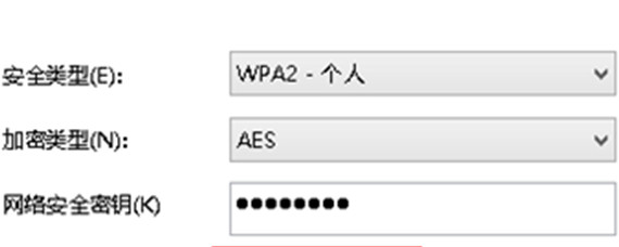 详细指南:如何安全有效地重置您的路由器管理密码 详细指南:如何安全有效地重置您的路由器管理密码