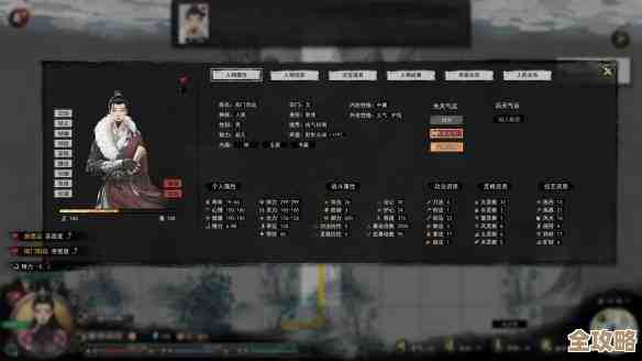 鬼谷八荒筑基要点说一下顺序别弄反别急慢慢 鬼谷八荒筑基要点说一下顺序别弄反别急慢慢