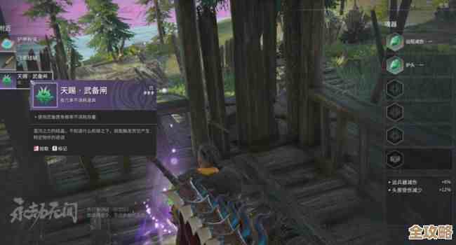 征神之路里那幸运值到底干嘛用，永劫无间靠魂玉能提升？