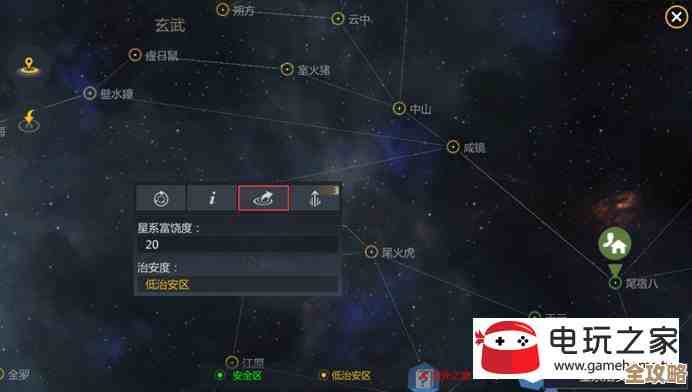 第二银河交易中心攻略不全但实用省心路线和注意点