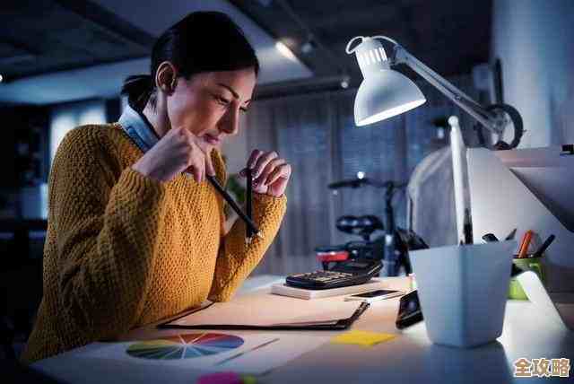 电脑快捷键全掌握：30个高效组合键让工作事半功倍！