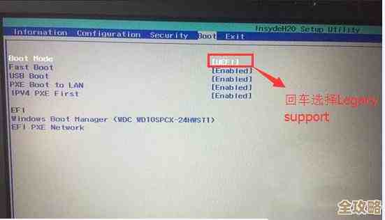 一步到位！联想一体机系统重装全攻略，快速恢复最佳性能