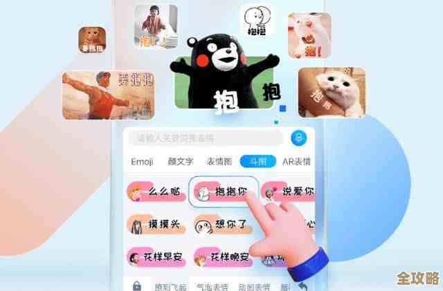 轻松实现中英输入法自由切换,优化你的打字体验 轻松实现中英输入法自由切换,优化你的打字体验