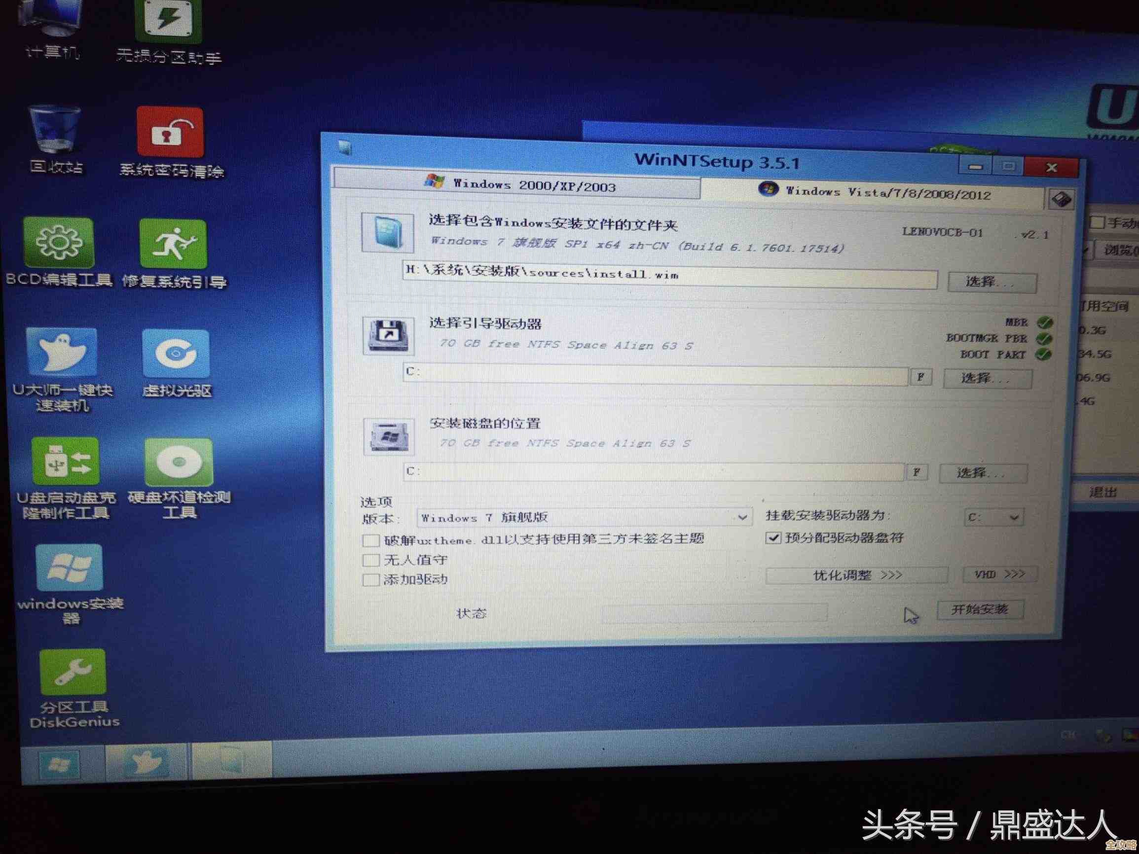 如何通过驱动精灵为电脑快速安装网卡驱动程序 如何通过驱动精灵为电脑快速安装网卡驱动程序