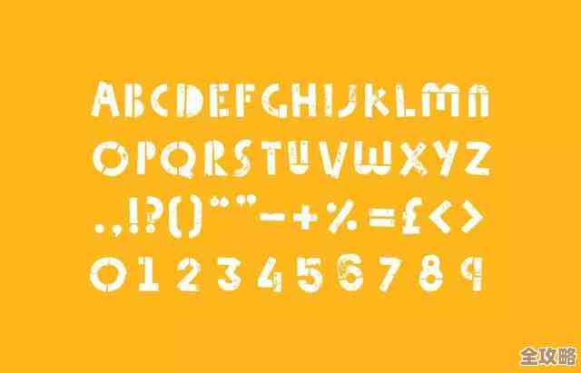 [PS字体]探索创意无限，定制专属设计风格