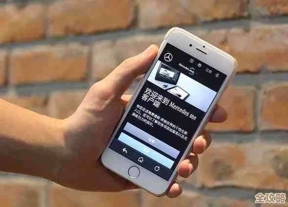 探索移动互联时代下智能手机对生活方式的深度革新 探索移动互联时代下智能手机对生活方式的深度革新