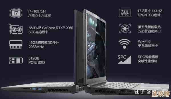 2021年度高性能电脑推荐清单:卓越品质与稳定表现的完美结合 2021年度高性能电脑推荐清单:卓越品质与稳定表现的完美结合