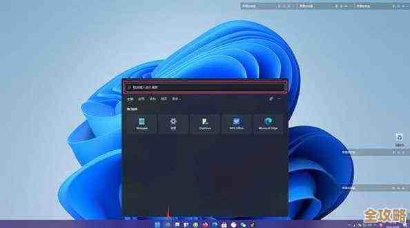 详解Win11安卓子系统:轻松搭建电脑与移动设备的高效融合环境 详解Win11安卓子系统:轻松搭建电脑与移动设备的高效融合环境