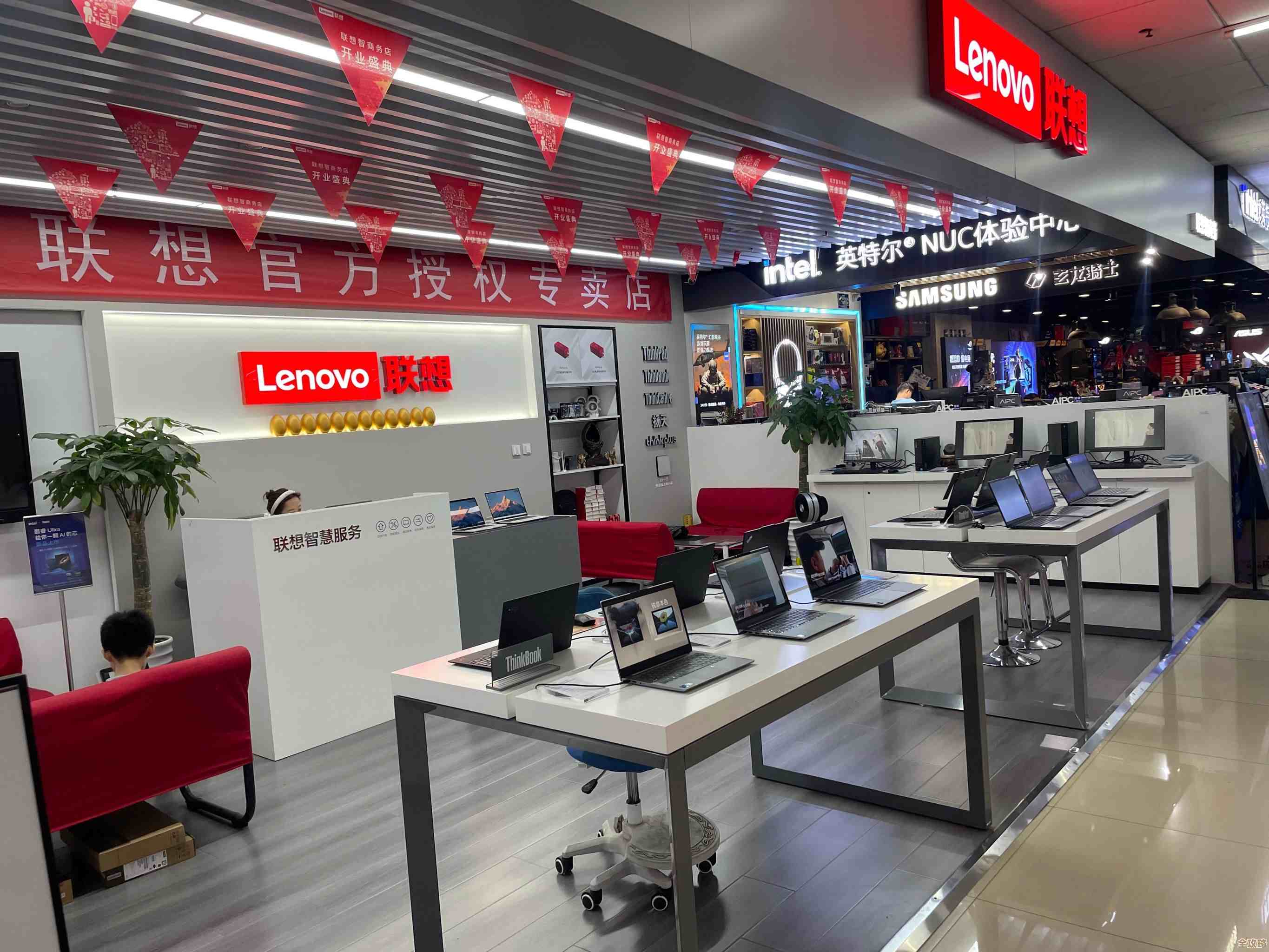 联想售后服务中心:全方位技术支持,确保您的设备无忧运行 联想售后服务中心:全方位技术支持,确保您的设备无忧运行