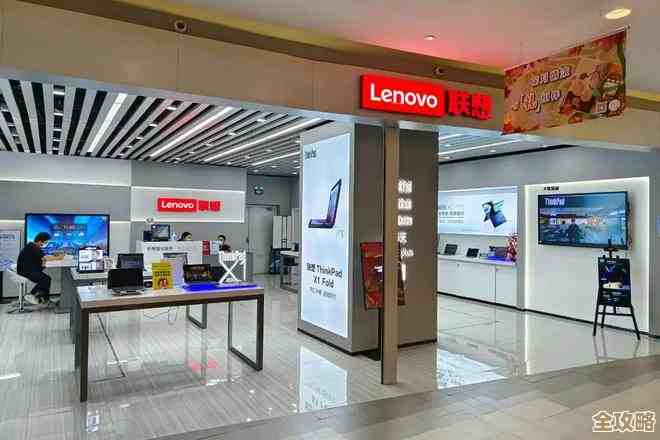 联想售后服务中心:全方位技术支持,确保您的设备无忧运行 联想售后服务中心:全方位技术支持,确保您的设备无忧运行