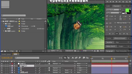 专业级视频制作不再遥远:剪辑简单特效丰富,轻松编辑你的影片 专业级视频制作不再遥远:剪辑简单特效丰富,轻松编辑你的影片