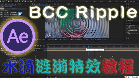 专业级视频制作不再遥远:剪辑简单特效丰富,轻松编辑你的影片 专业级视频制作不再遥远:剪辑简单特效丰富,轻松编辑你的影片